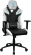 Геймерское кресло ThunderX3 TC5 Arctic White Геймерское кресло ThunderX3 TC5 Arctic White_222203