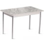 Стол для столовой 1200х700 мм Пластик Серый камень лофт/Коричневый_3680356