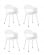 Стул Lady пластик белый 4 шт._1184498