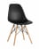 Стул Eames Style DSW черный (разборный каркас)_2542208