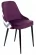 Стул для кухни Бюрократ KF-5 зигзаг VIOLET Стул для кухни Бюрократ KF-5 зигзаг VIOLET_280633