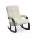 Кресло-качалка Модель 67 венге / Polaris Beige Кресло-качалка Модель 67 венге / Polaris Beige_44123