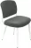 Стул для кухни Бюрократ KF-8W white Серый Стул для кухни Бюрократ KF-8W white Серый_280682
