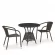 Комплект плетеной мебели T707ANS/Y137C-W53 2Pcs Brown Комплект плетеной мебели T707ANS/Y137C-W53 2Pcs Brown_155066