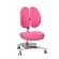 Кресло с чехлом Comfort-32 Розовое Кресло с чехлом Comfort-32 Розовое_159618