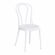 Стул THONET (mod. PL62) пластик, 42 x 52 x 89 см, White (Белый) 01 Стул THONET (mod. PL62) пластик, 42 x 52 x 89 см, White (Белый) 01_409752