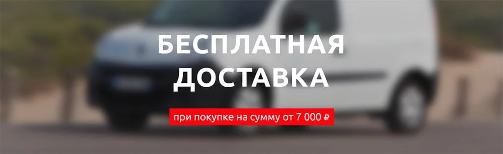 Купить мебель в Сургуте недорого | Интернет-магазин мебели Юнити 96