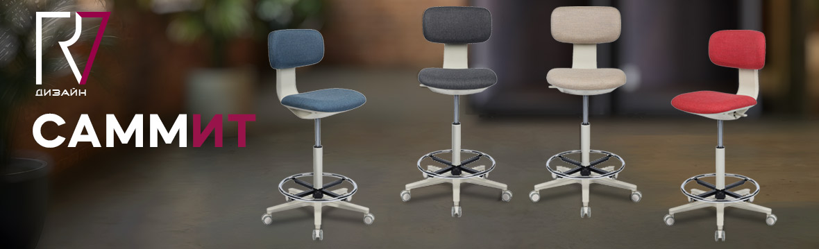 Купить мебель в Сургуте недорого | Интернет-магазин мебели Юнити 96