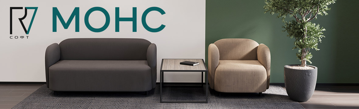 Купить мебель в Сургуте недорого | Интернет-магазин мебели Юнити 96