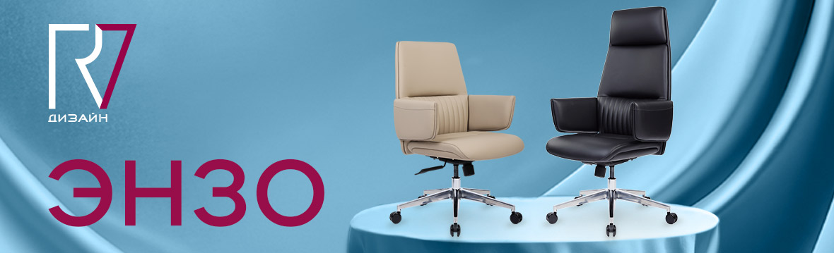 Купить мебель в Сургуте недорого | Интернет-магазин мебели Юнити 96